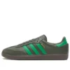 Adidas Originals Samba “Grey”