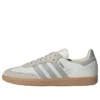 Adidas Originals Samba OG “Grey Brown”