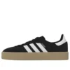 Adidas Samba 2.0 “Zwart Wit Gum”