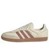 Adidas Samba OG “Cream White Warm Clay”