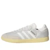 Adidas Samba OG “DFB Duitsland 125-jarig jubileum”