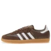 Adidas Samba OG “Earth Strata White”