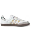 Adidas Samba OG “Floral Cloud White Clear Granite”