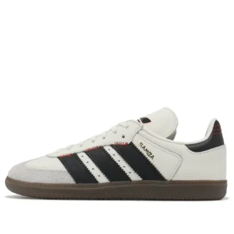 Adidas Samba OG “Grey Black Gold Metallic Gum”