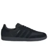 Adidas Samba OG Japan “Black”