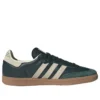 Adidas Samba OG “Shadow Green Cream White”