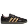 Adidas Samba OG “Shadow Olive Oat Trace Brown”