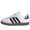 Adidas Samba OG “White Black Gum”