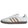 Adidas Samba OG “White Cardboard Gum”