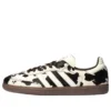 Adidas Samba OG “White Dark Brown”