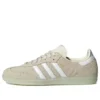 Adidas Samba OG “White Linen Green”