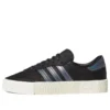 Adidas Sambarose “X-Model Pack – Night Vision”