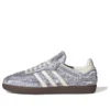 Adidas X Caroline Hu Samba OG “Satin Silver Metallic”