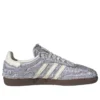 Adidas X Caroline Hu Samba OG “Satin Silver Metallic”