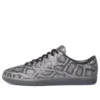Adidas X Jason Dill Samba Deconstructed “Grijs”