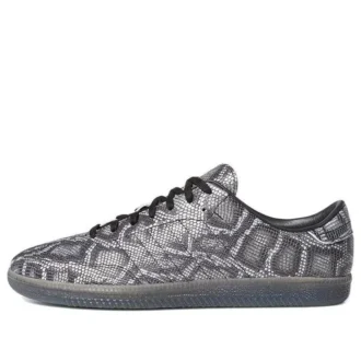 Adidas X Jason Dill Samba Deconstructed “Grijs”