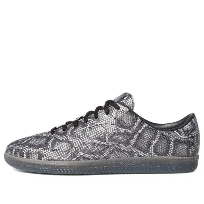 Adidas X Jason Dill Samba Deconstructed “Grijs”