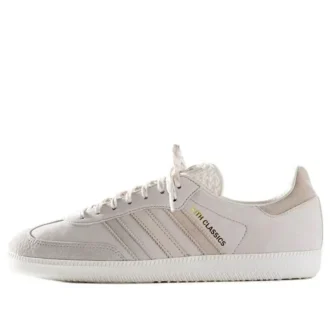 Adidas X Kith Samba OG “White Orbit Grey”