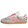 Adidas X Liberty London Samba OG “Floral Embroidery”