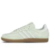 Adidas X Naked Samba “Waves Pack”