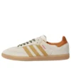 Adidas X Taiwanese Fried Chicken Cutlet Adidas Samba “Beige”