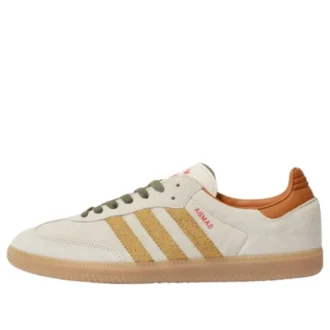 Adidas X Taiwanese Fried Chicken Cutlet Adidas Samba “Beige”