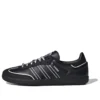 Adidastoc Samba OG “Black White Silver”