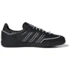 Adidastoc Samba OG “Black White Silver”